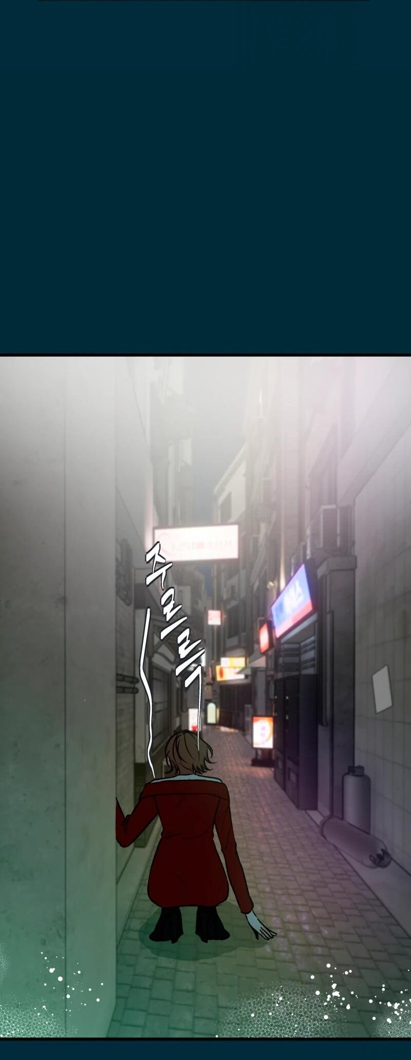 Манга N лет безответной любви - Глава 13 Страница 55