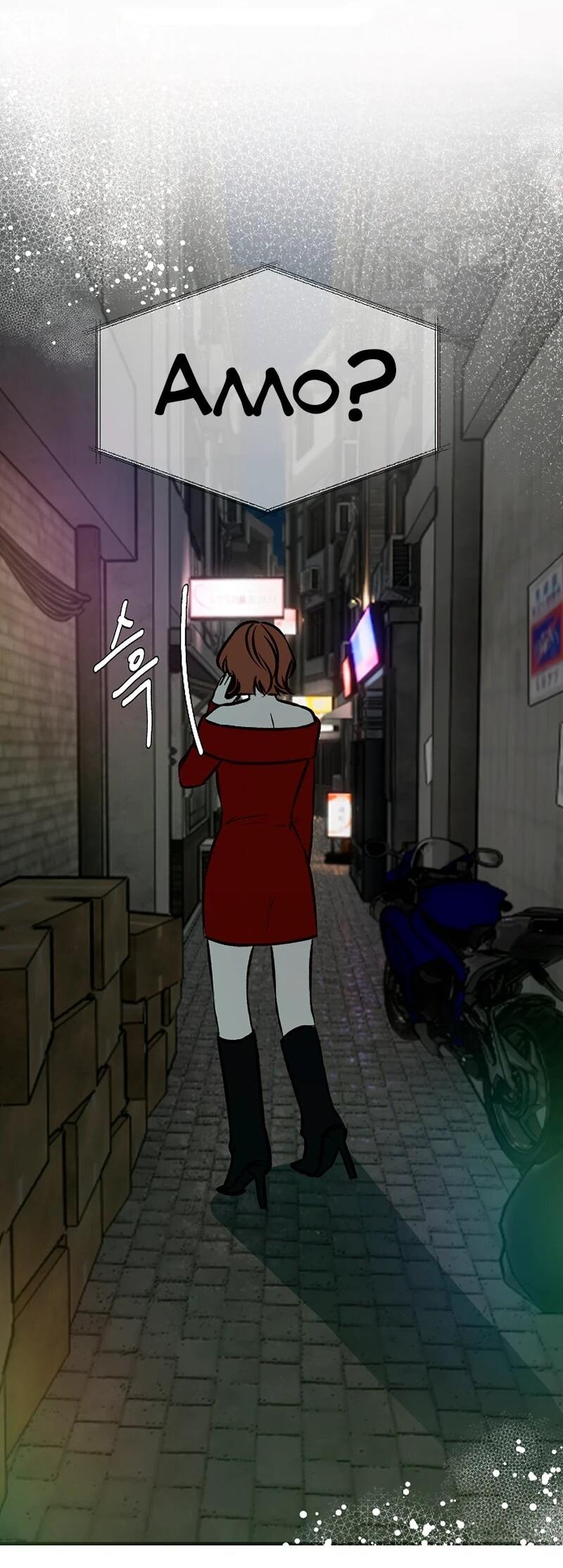 Манга N лет безответной любви - Глава 13 Страница 67