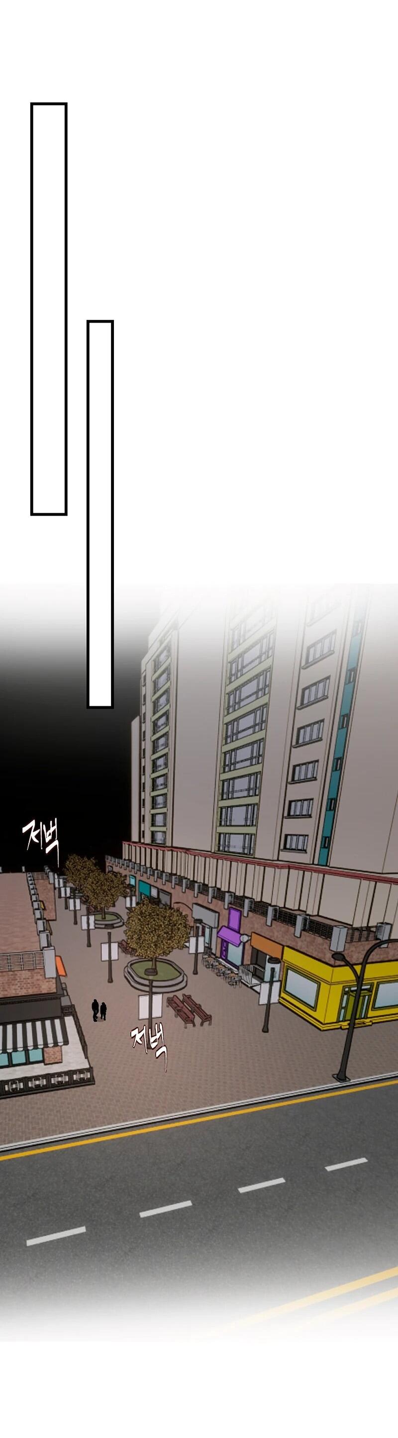 Манга N лет безответной любви - Глава 12 Страница 38