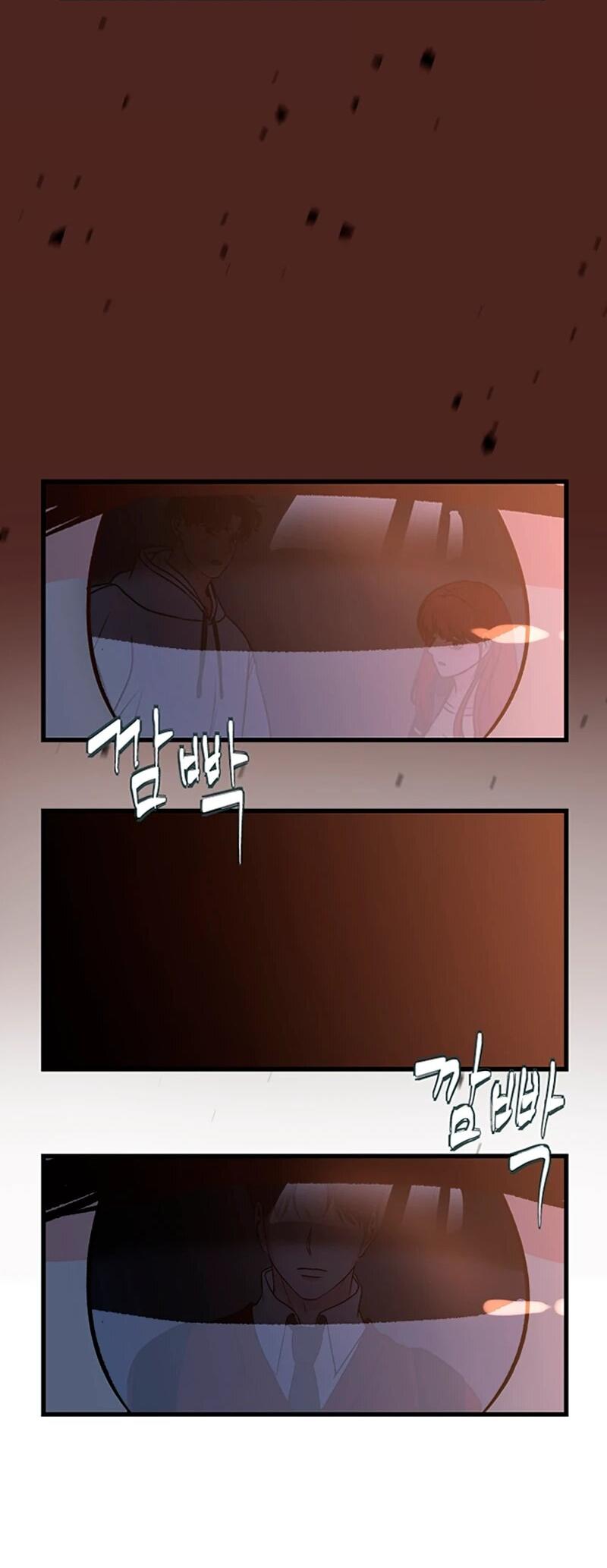 Манга N лет безответной любви - Глава 12 Страница 59