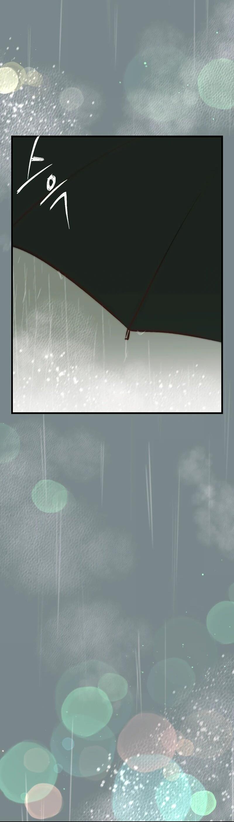 Манга N лет безответной любви - Глава 12 Страница 4