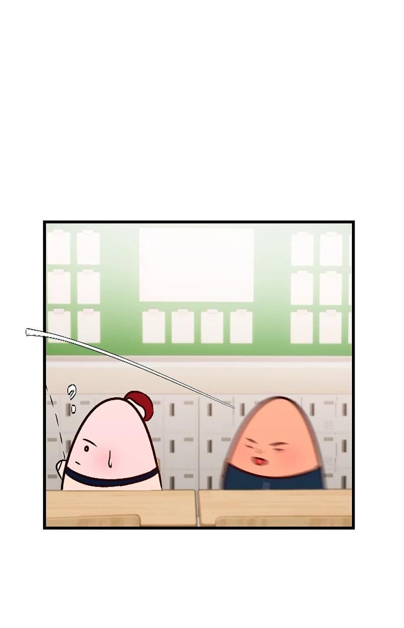 Манга N лет безответной любви - Глава 11 Страница 23