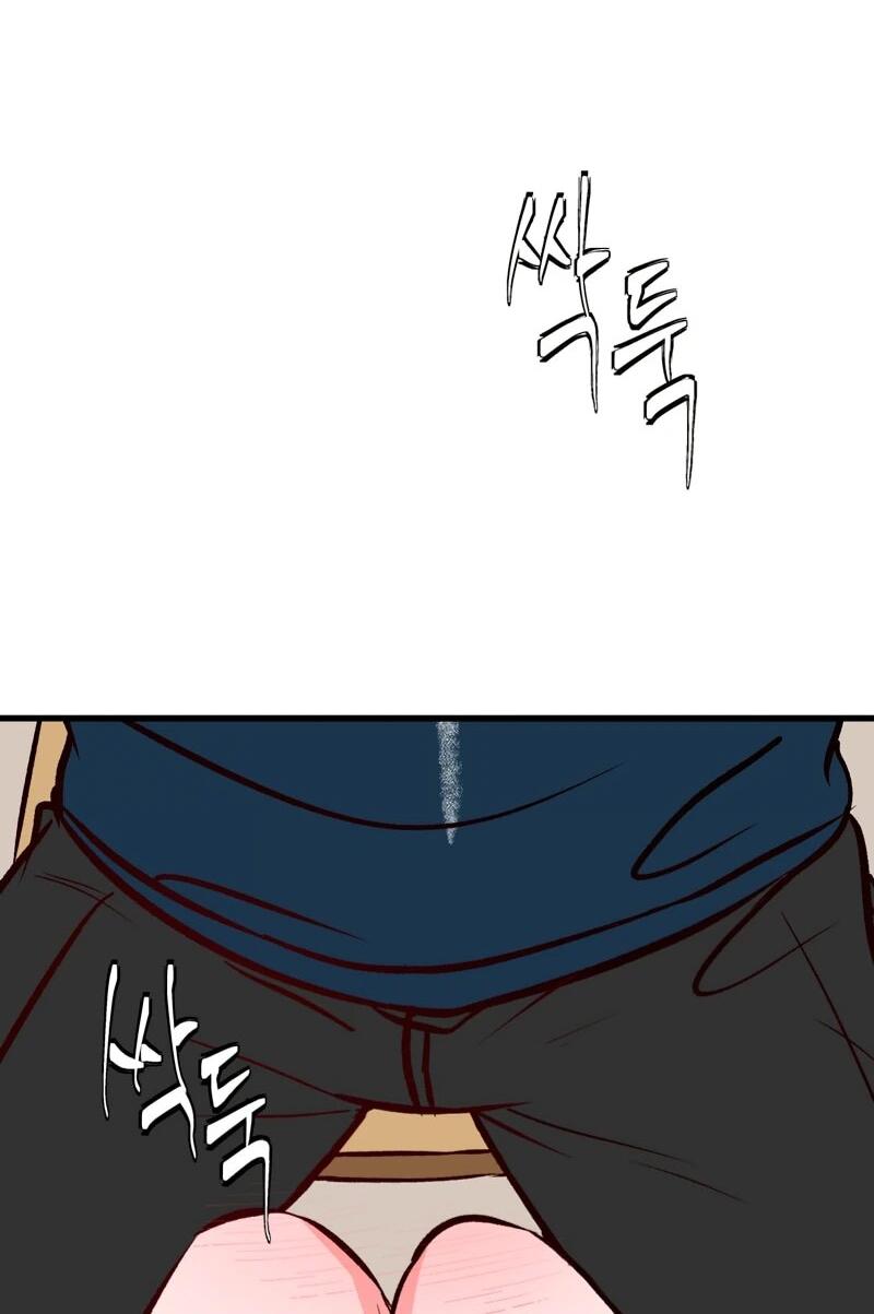 Манга N лет безответной любви - Глава 11 Страница 31