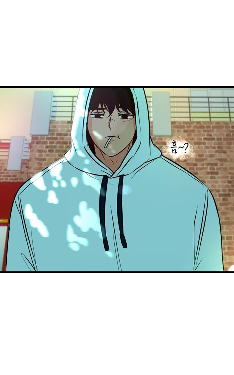 Манга N лет безответной любви - Глава 11 Страница 64