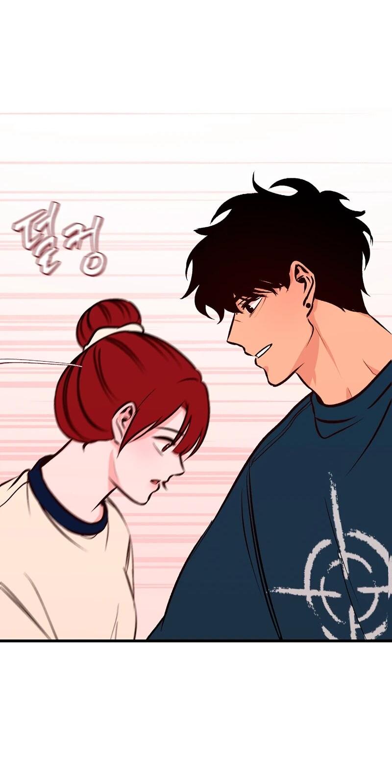 Манга N лет безответной любви - Глава 11 Страница 26