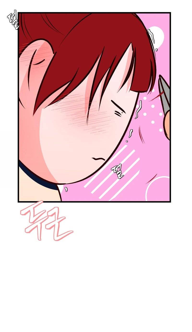 Манга N лет безответной любви - Глава 11 Страница 34