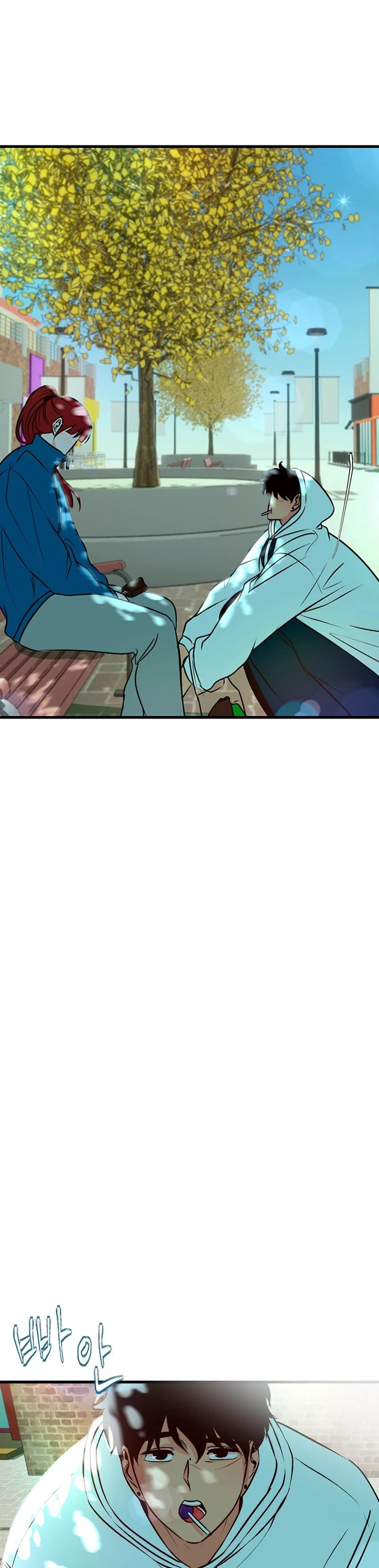 Манга N лет безответной любви - Глава 11 Страница 65