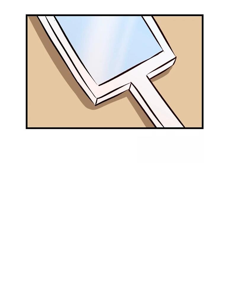 Манга N лет безответной любви - Глава 11 Страница 39