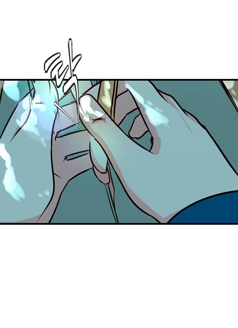 Манга N лет безответной любви - Глава 11 Страница 61