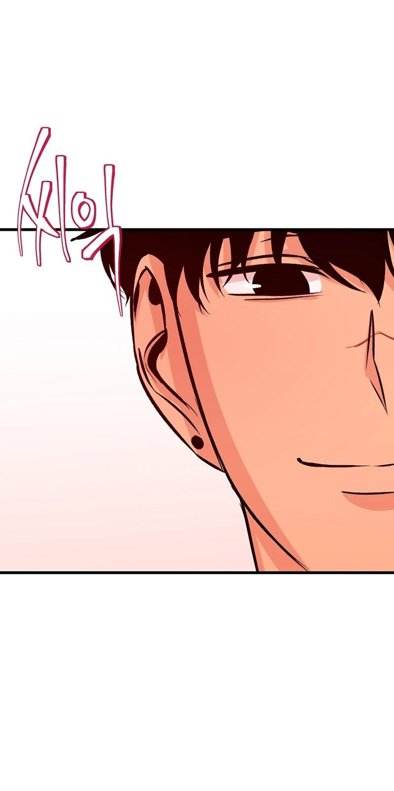 Манга N лет безответной любви - Глава 11 Страница 22