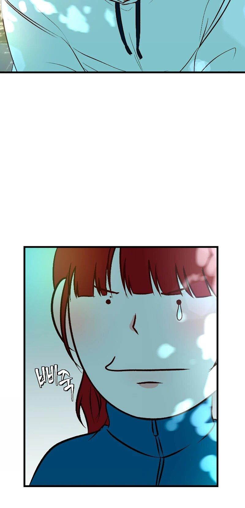 Манга N лет безответной любви - Глава 11 Страница 66