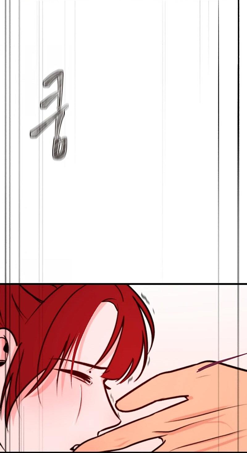 Манга N лет безответной любви - Глава 10 Страница 14