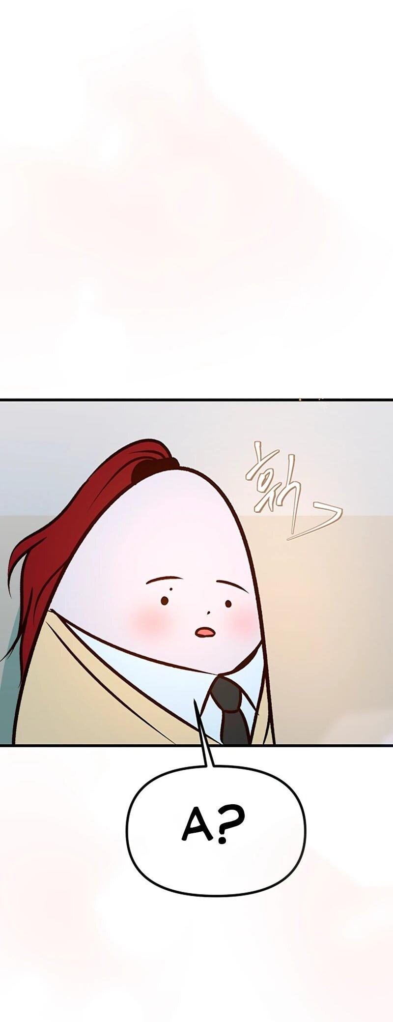 Манга N лет безответной любви - Глава 10 Страница 35