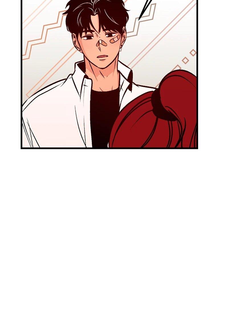 Манга N лет безответной любви - Глава 10 Страница 21