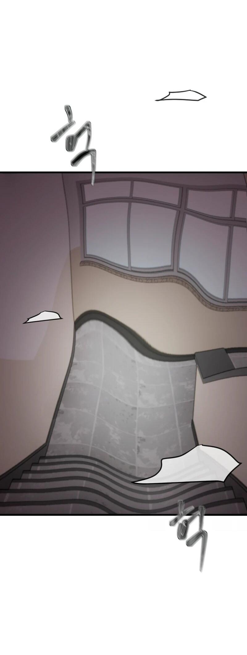 Манга N лет безответной любви - Глава 10 Страница 3