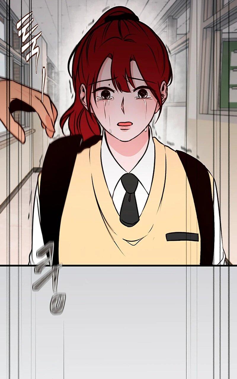 Манга N лет безответной любви - Глава 10 Страница 12