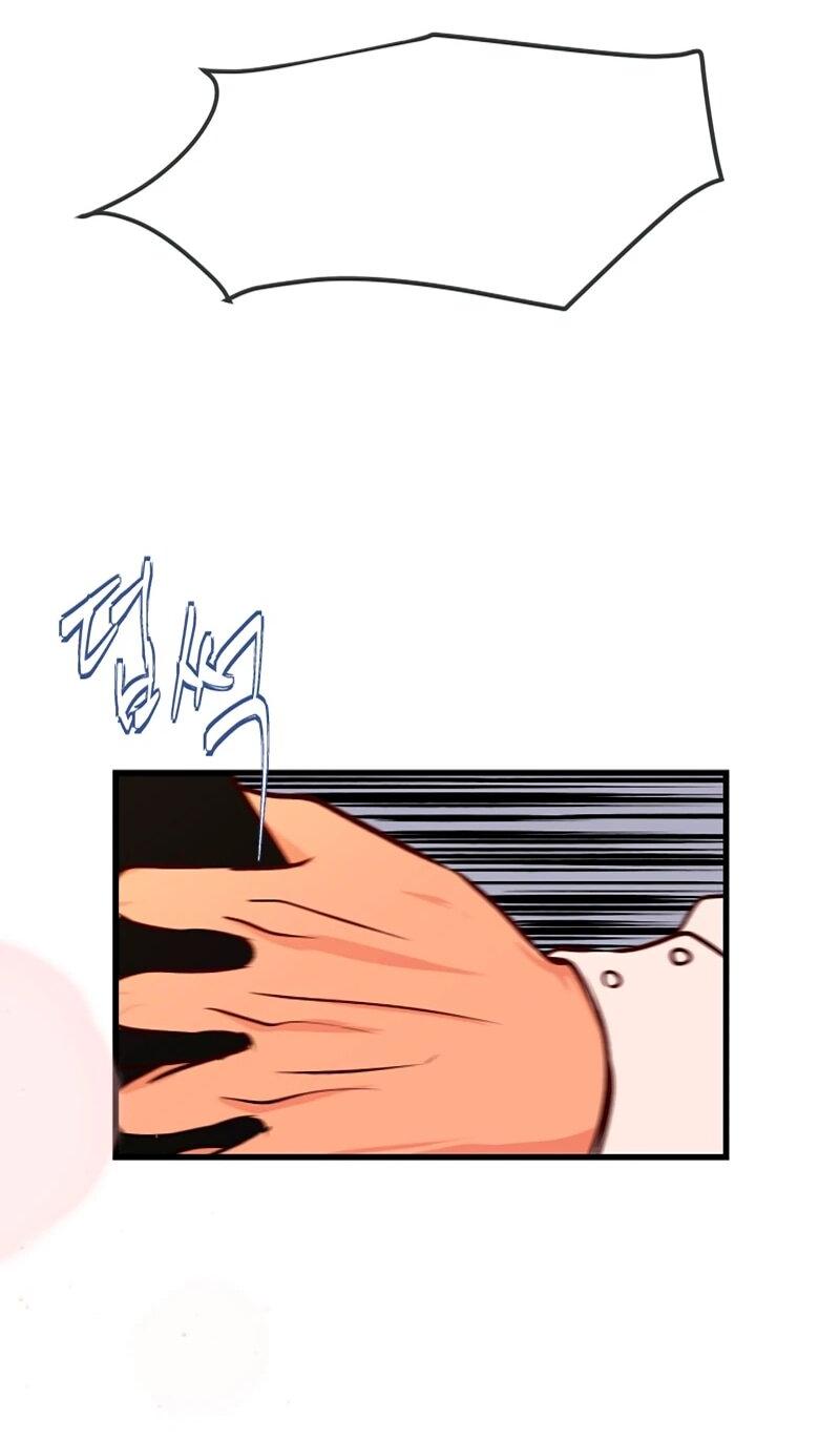 Манга N лет безответной любви - Глава 10 Страница 5