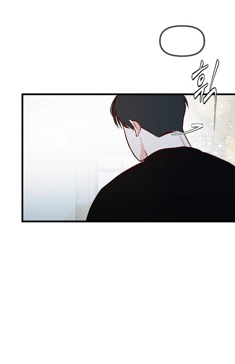 Манга N лет безответной любви - Глава 10 Страница 51