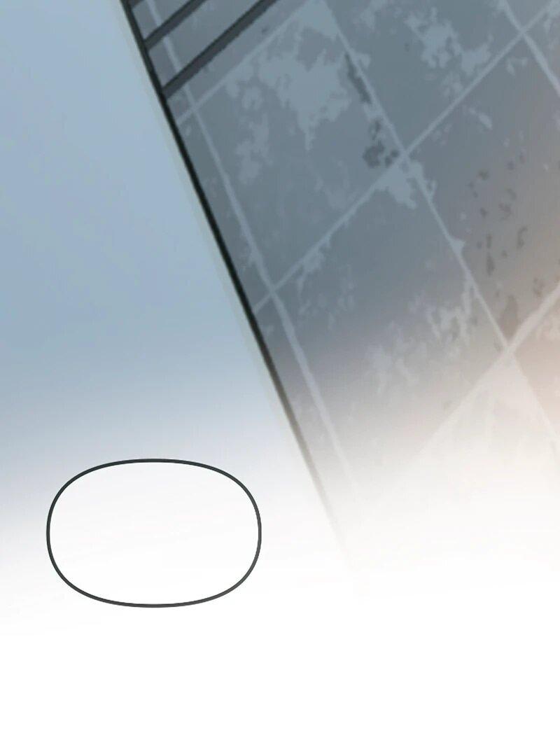 Манга N лет безответной любви - Глава 10 Страница 50