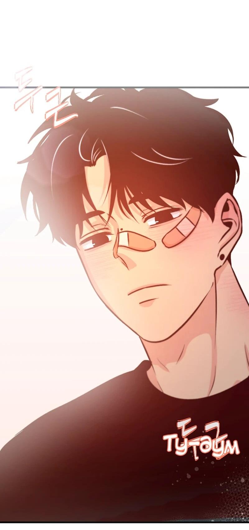 Манга N лет безответной любви - Глава 10 Страница 48