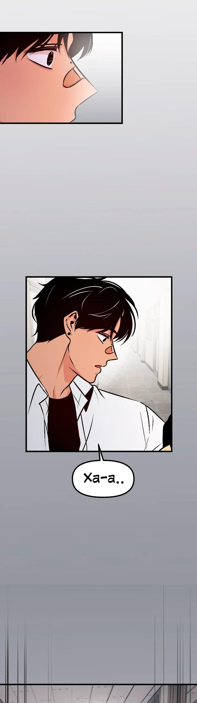 Манга N лет безответной любви - Глава 10 Страница 11