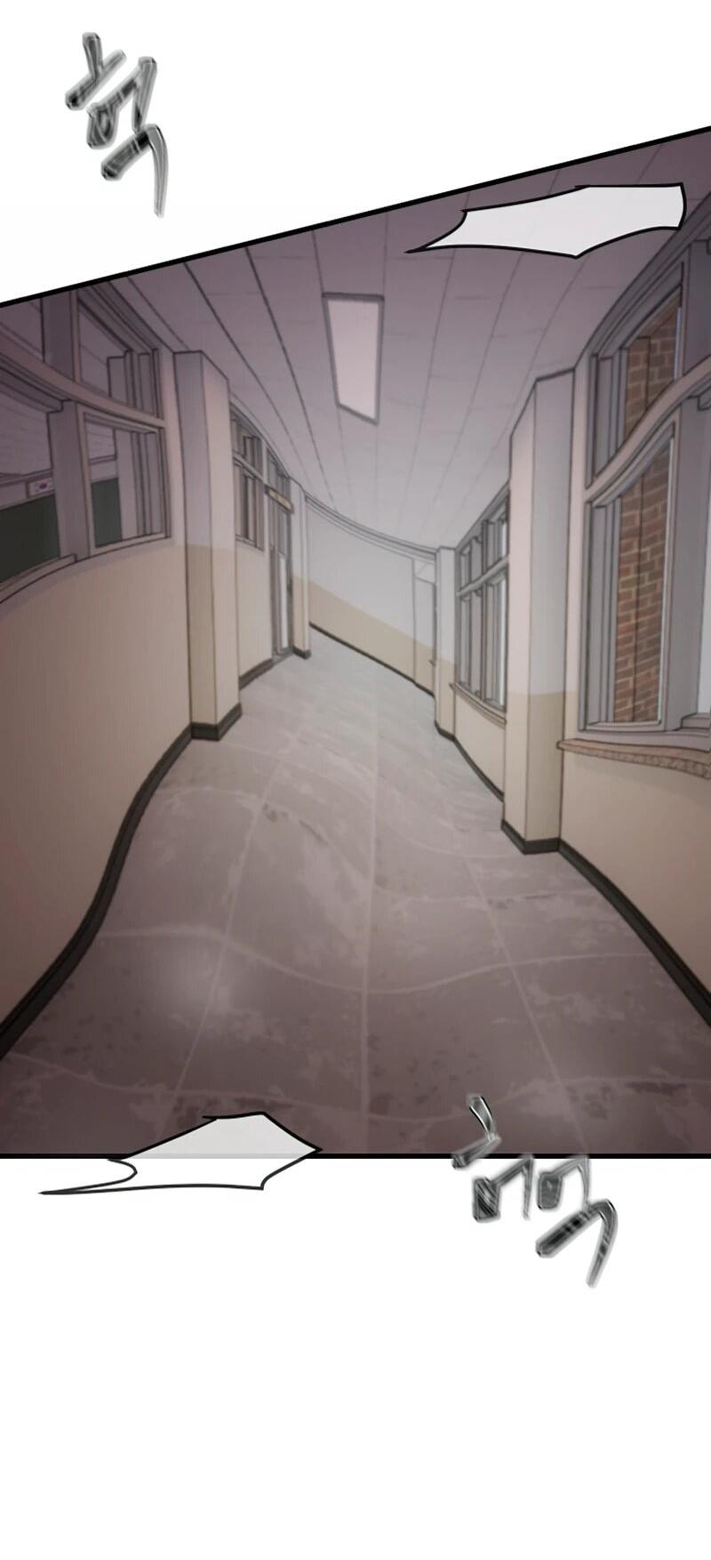 Манга N лет безответной любви - Глава 10 Страница 2