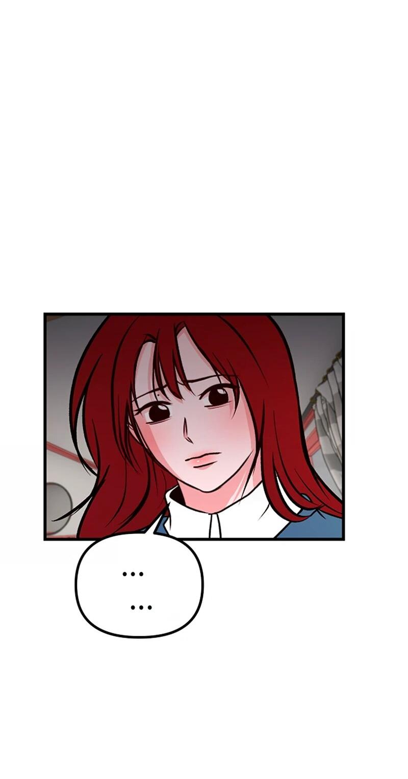 Манга N лет безответной любви - Глава 9 Страница 29