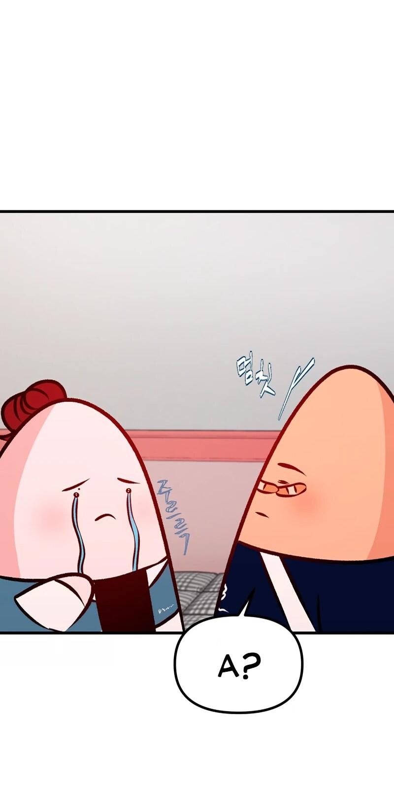 Манга N лет безответной любви - Глава 9 Страница 40