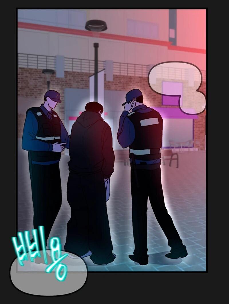 Манга N лет безответной любви - Глава 9 Страница 10