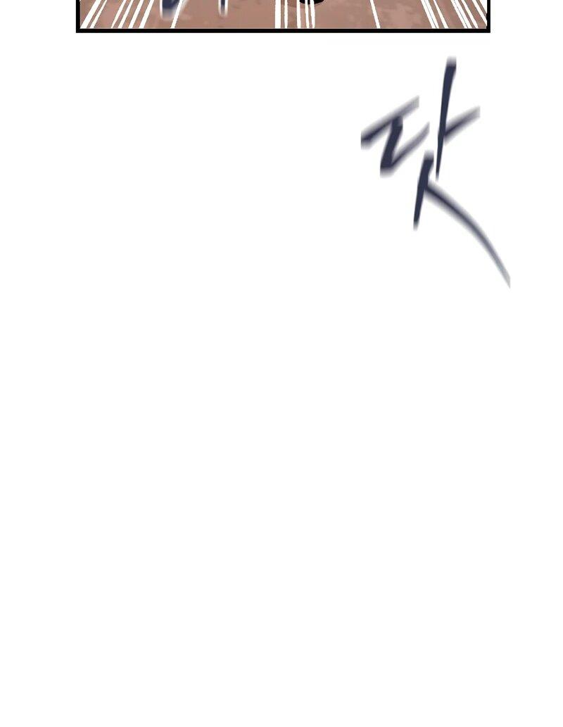 Манга N лет безответной любви - Глава 9 Страница 89