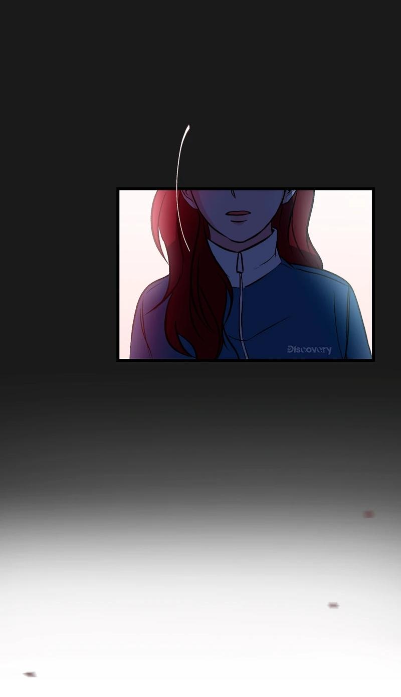 Манга N лет безответной любви - Глава 9 Страница 15