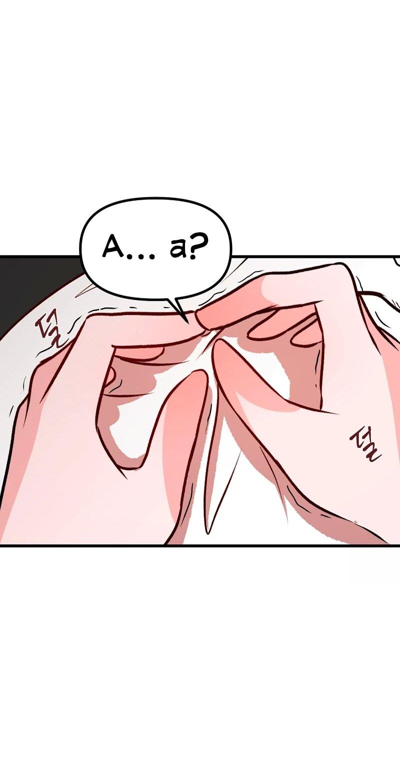 Манга N лет безответной любви - Глава 9 Страница 45