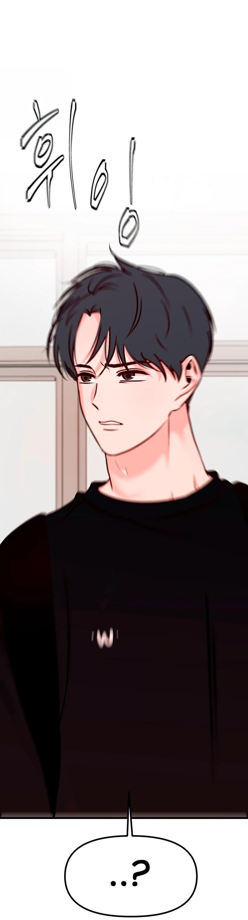 Манга N лет безответной любви - Глава 9 Страница 92