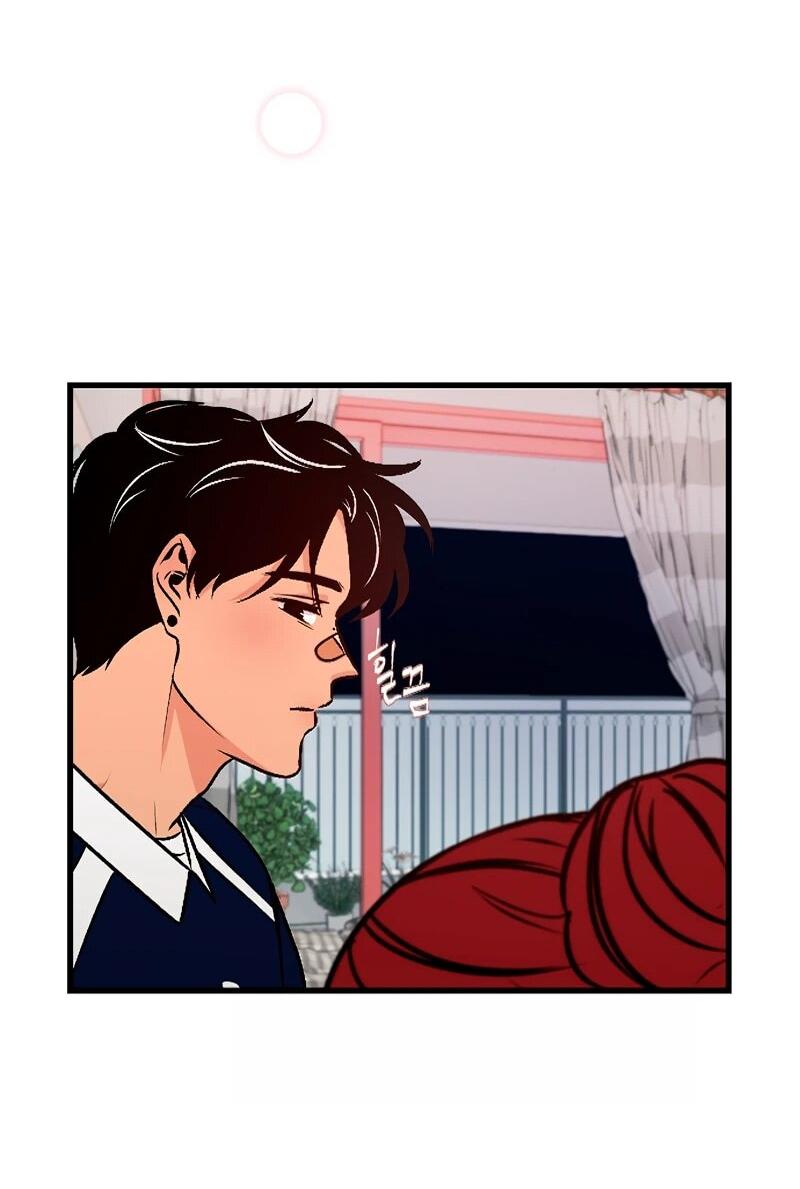 Манга N лет безответной любви - Глава 9 Страница 47