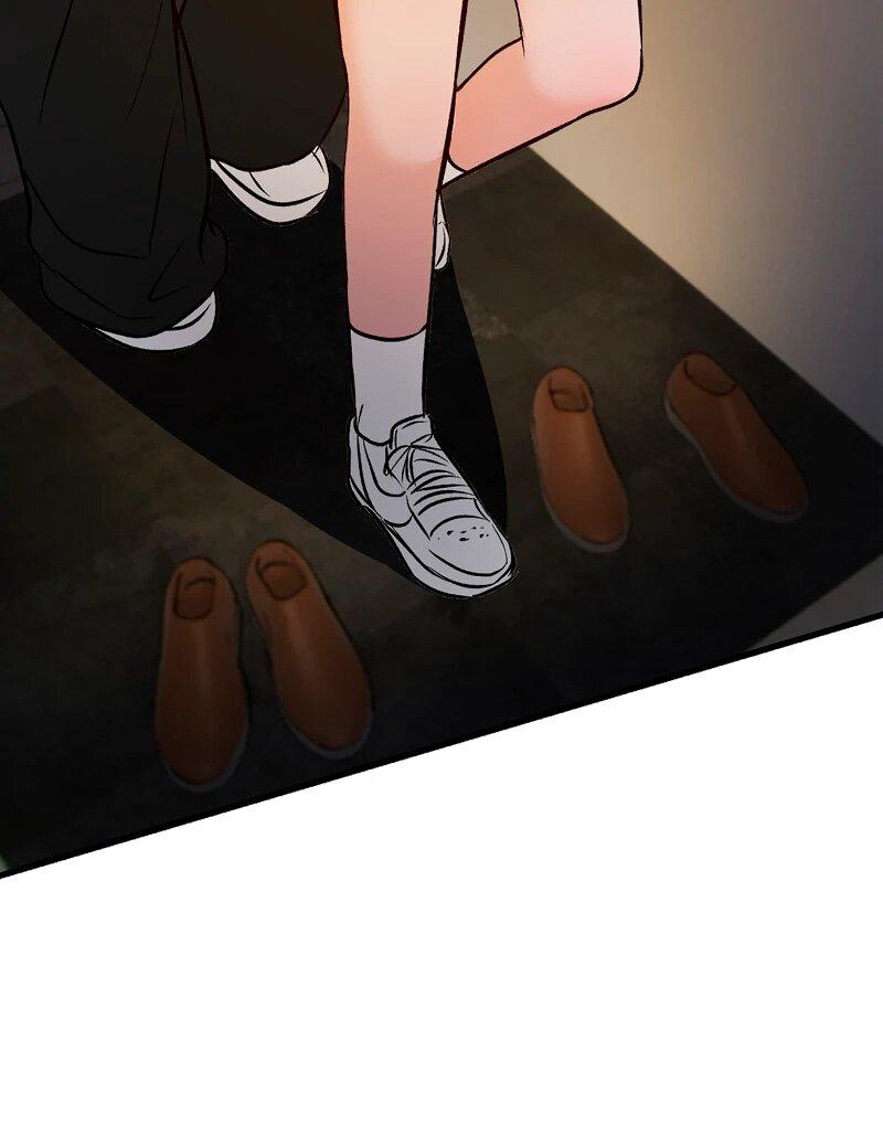 Манга N лет безответной любви - Глава 9 Страница 20