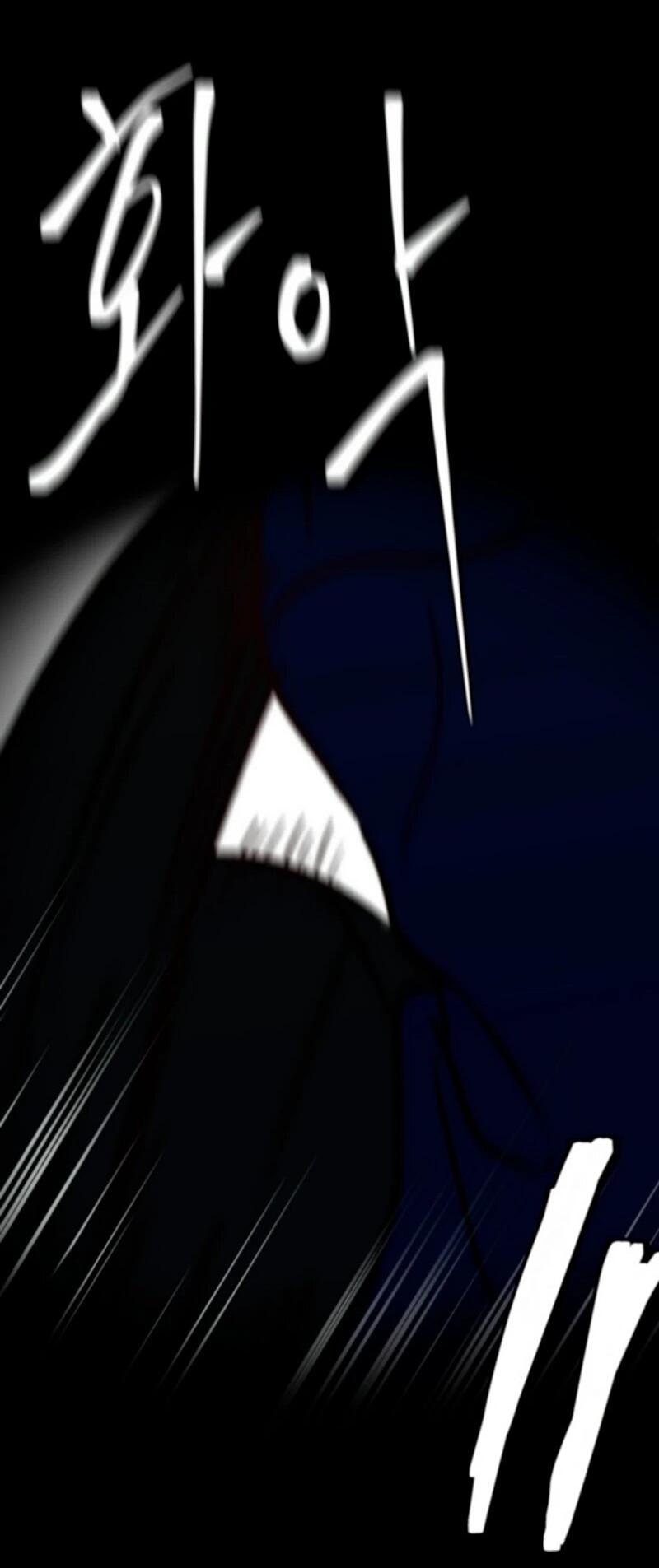 Манга N лет безответной любви - Глава 9 Страница 33