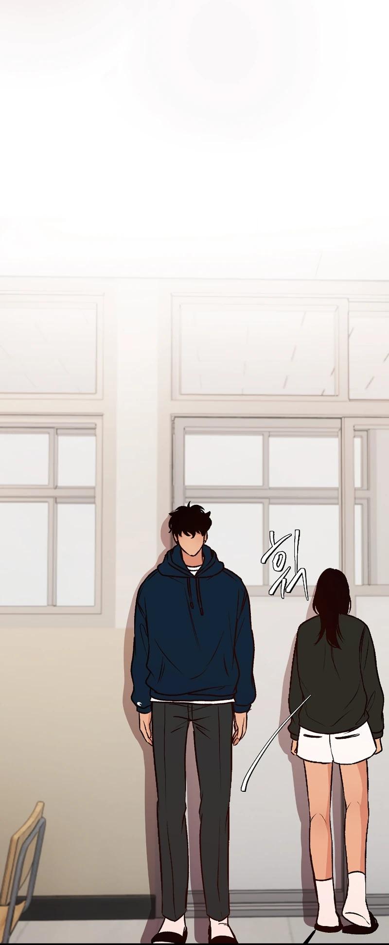 Манга N лет безответной любви - Глава 8 Страница 30