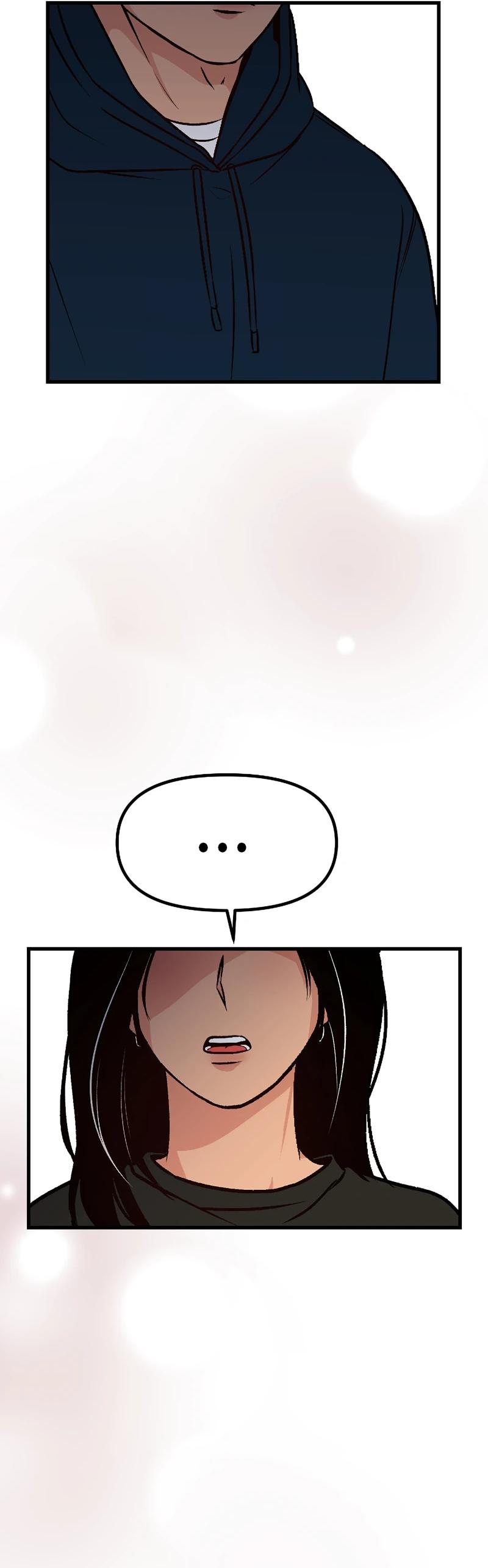 Манга N лет безответной любви - Глава 8 Страница 29