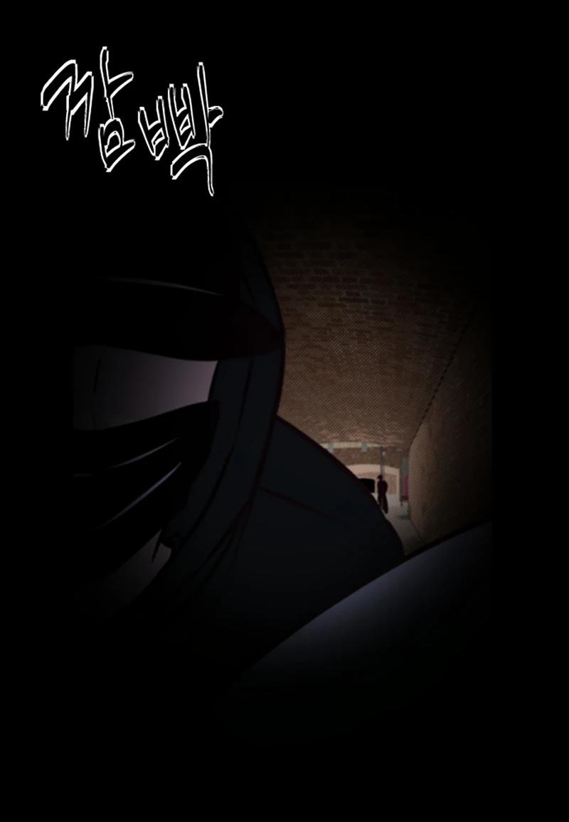 Манга N лет безответной любви - Глава 8 Страница 61