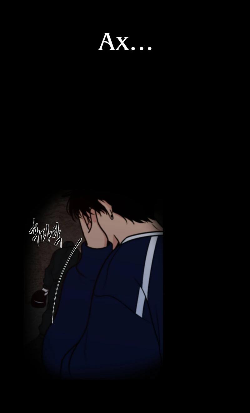 Манга N лет безответной любви - Глава 8 Страница 72