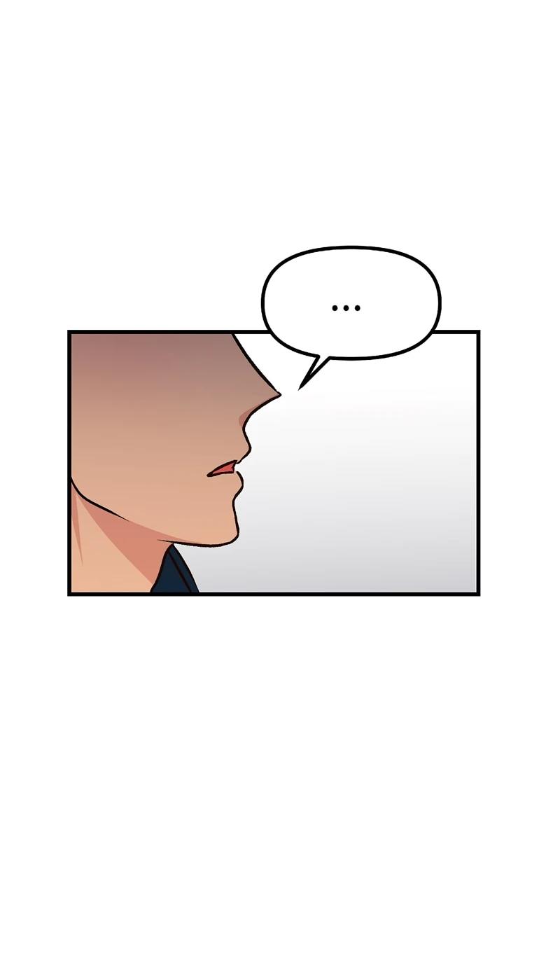 Манга N лет безответной любви - Глава 8 Страница 22