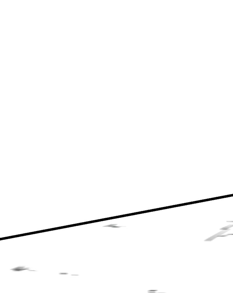 Манга N лет безответной любви - Глава 7 Страница 43