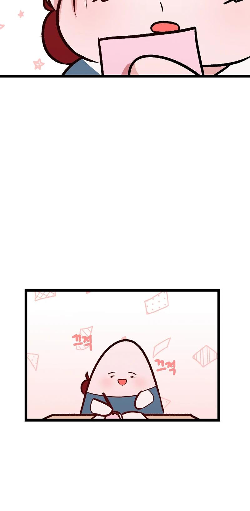 Манга N лет безответной любви - Глава 7 Страница 61