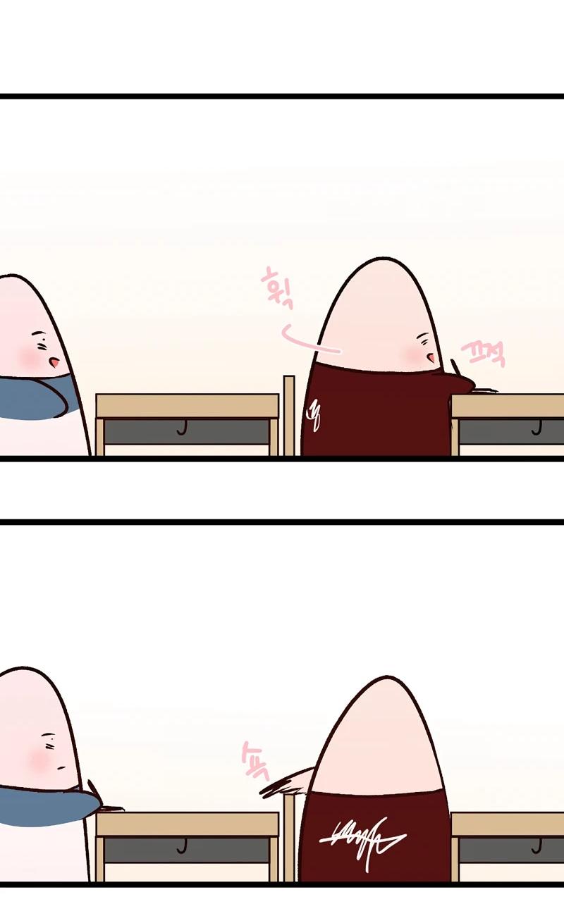 Манга N лет безответной любви - Глава 7 Страница 64