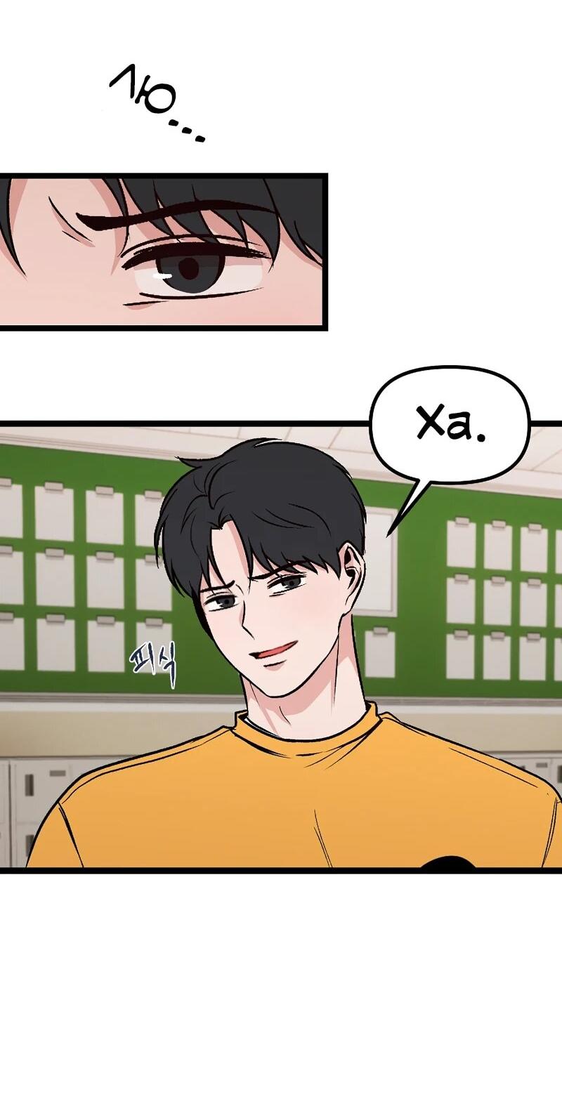 Манга N лет безответной любви - Глава 7 Страница 37