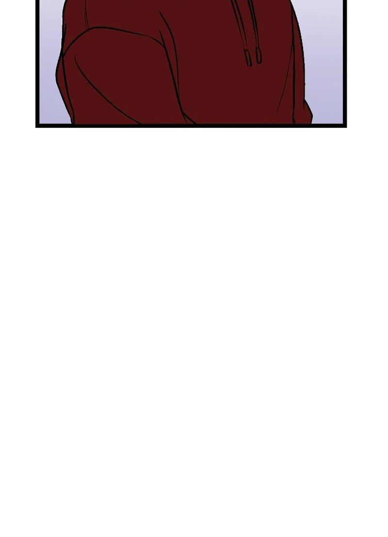 Манга N лет безответной любви - Глава 7 Страница 73