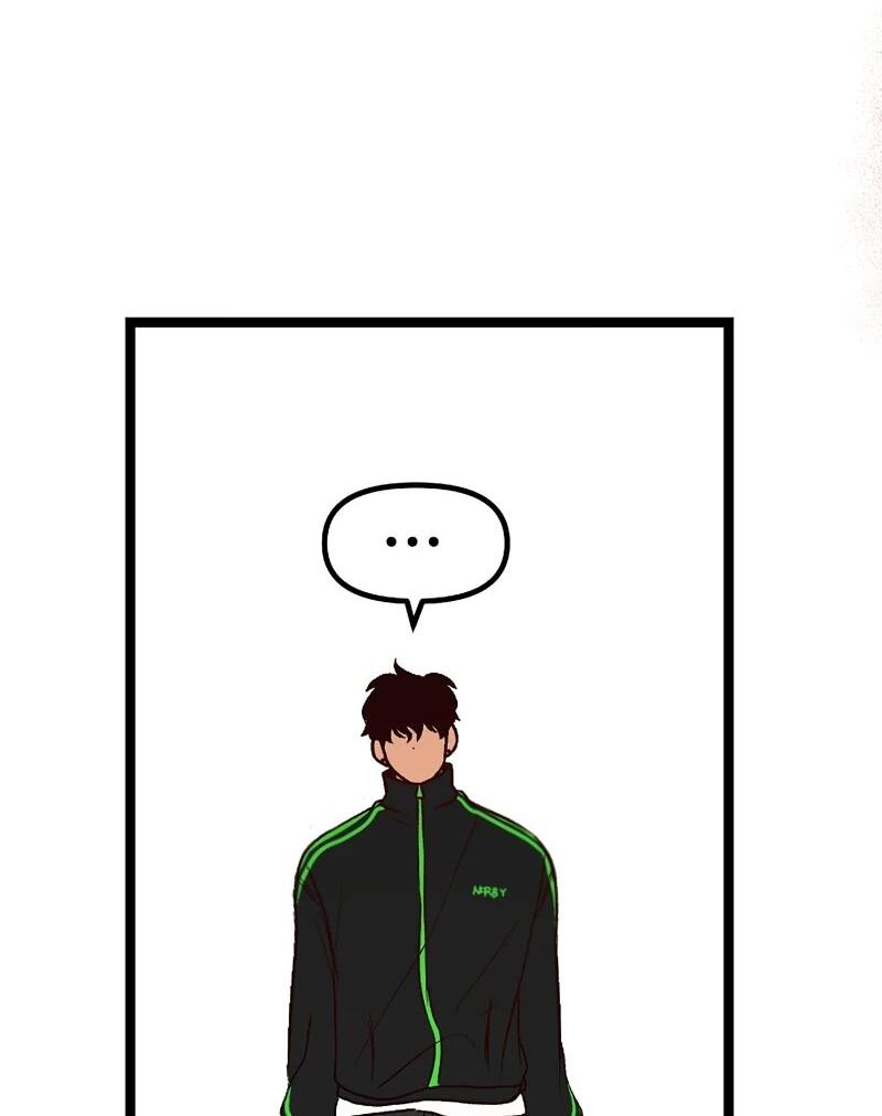 Манга N лет безответной любви - Глава 7 Страница 40