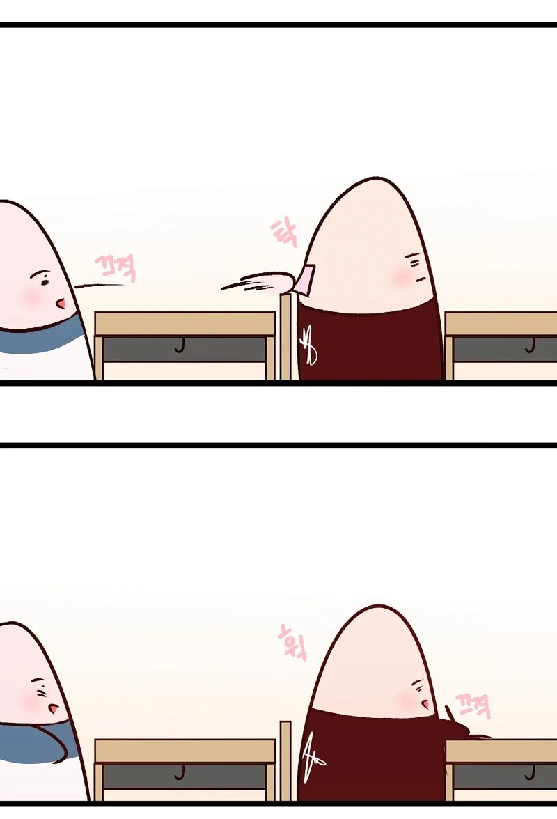 Манга N лет безответной любви - Глава 7 Страница 65