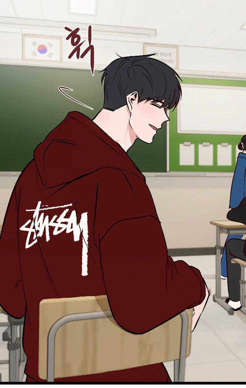 Манга N лет безответной любви - Глава 7 Страница 67