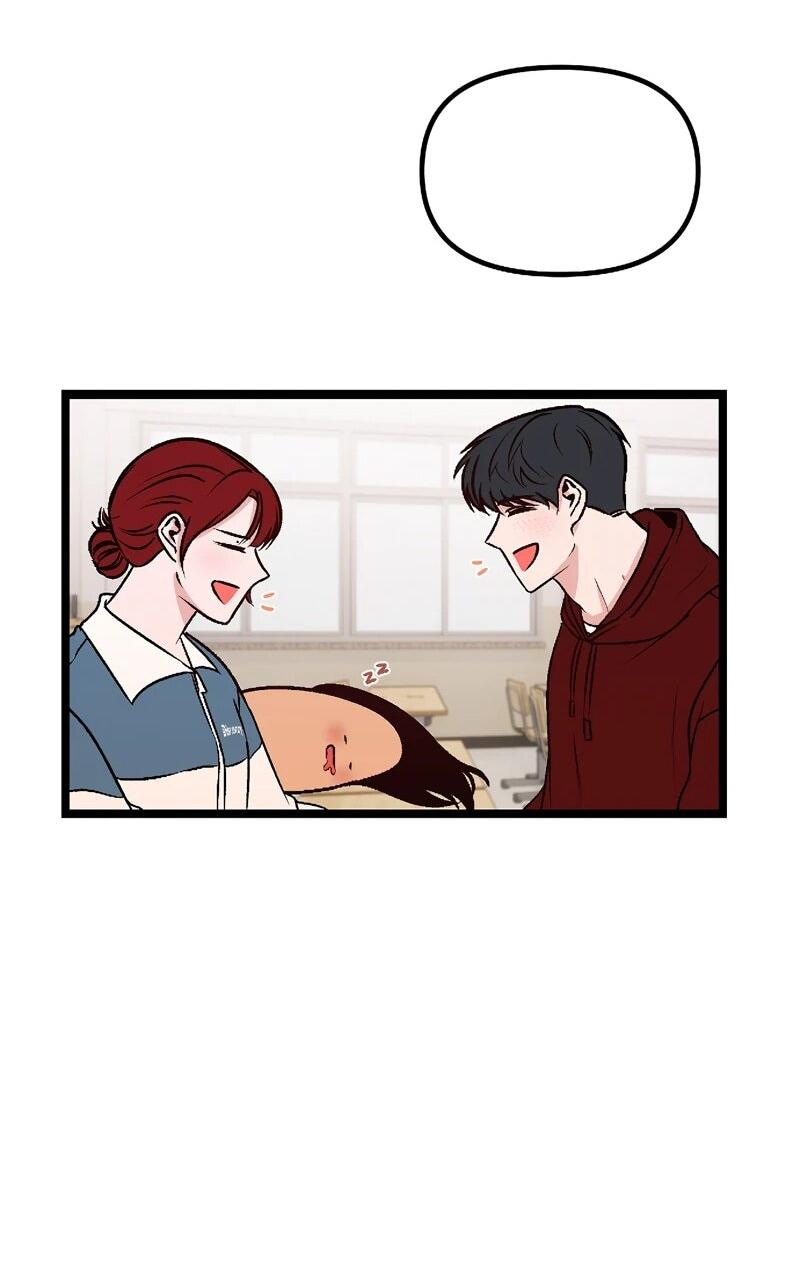 Манга N лет безответной любви - Глава 7 Страница 70